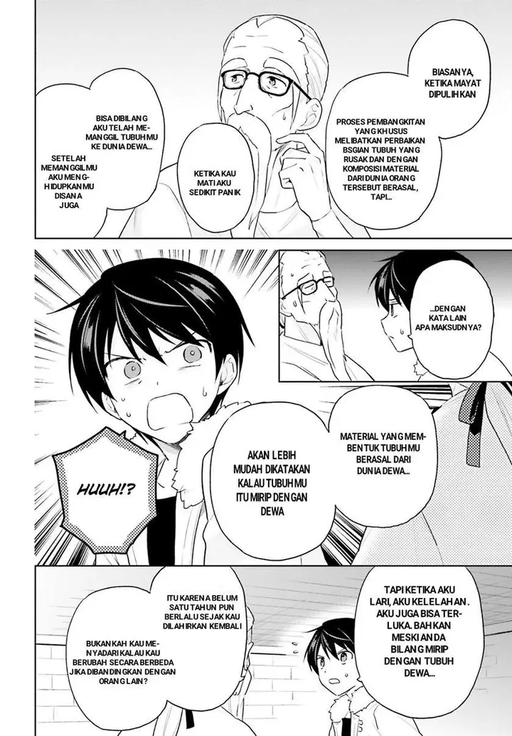 image-komik-isekai-wa-smartphone-to-tomo-ni-chapter-55-1/15