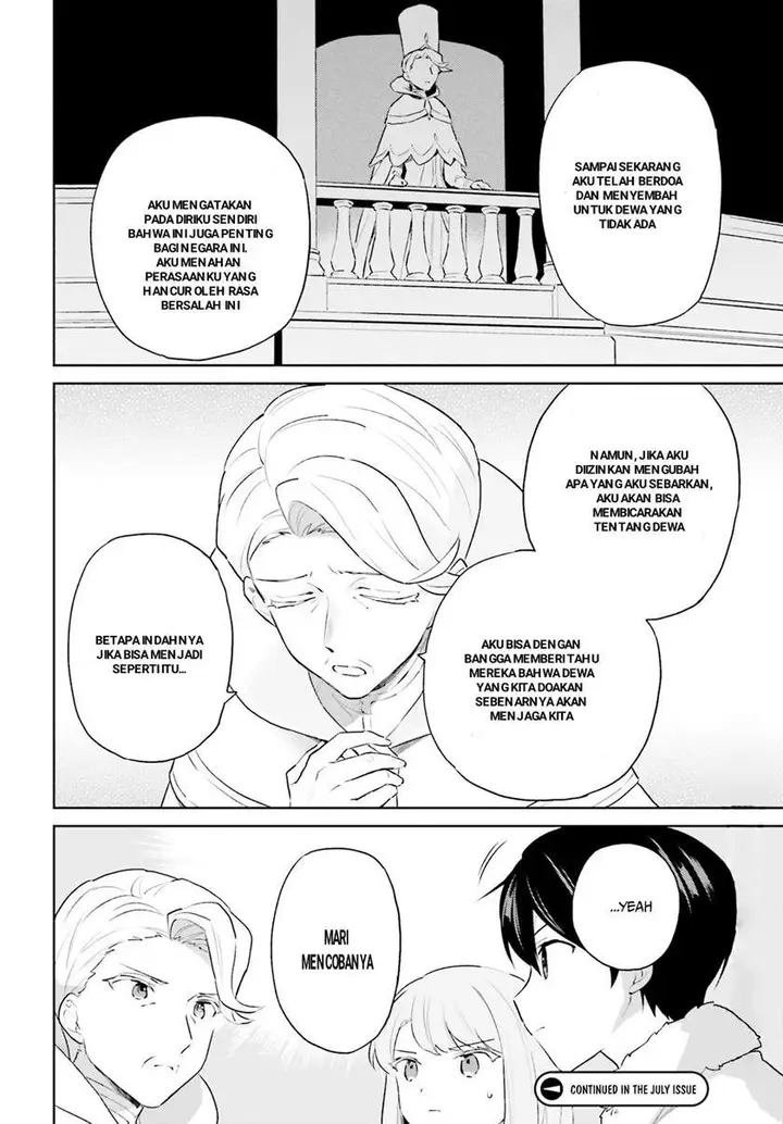 image-komik-isekai-wa-smartphone-to-tomo-ni-chapter-55-14/15