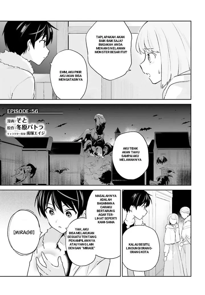 image-komik-isekai-wa-smartphone-to-tomo-ni-chapter-56-0/20