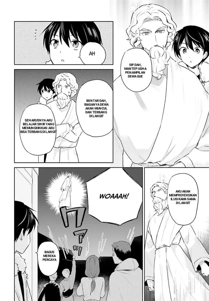 image-komik-isekai-wa-smartphone-to-tomo-ni-chapter-56-1/20