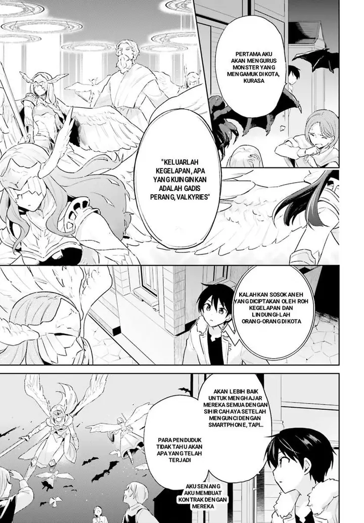 image-komik-isekai-wa-smartphone-to-tomo-ni-chapter-56-2/20