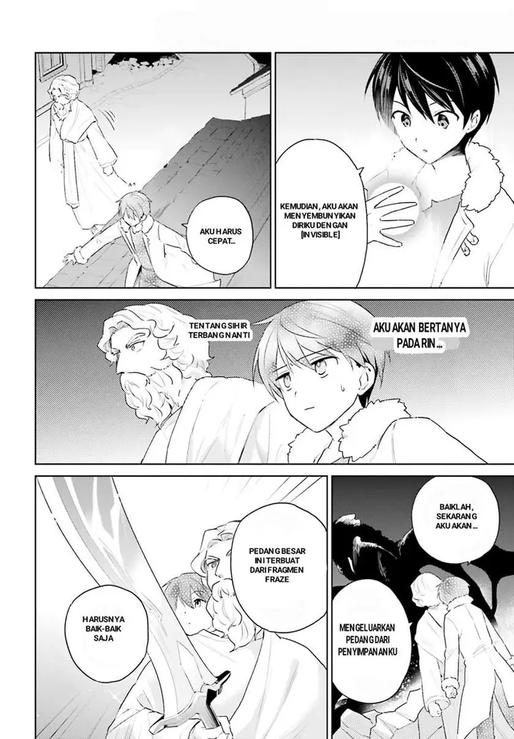 image-komik-isekai-wa-smartphone-to-tomo-ni-chapter-56-3/20