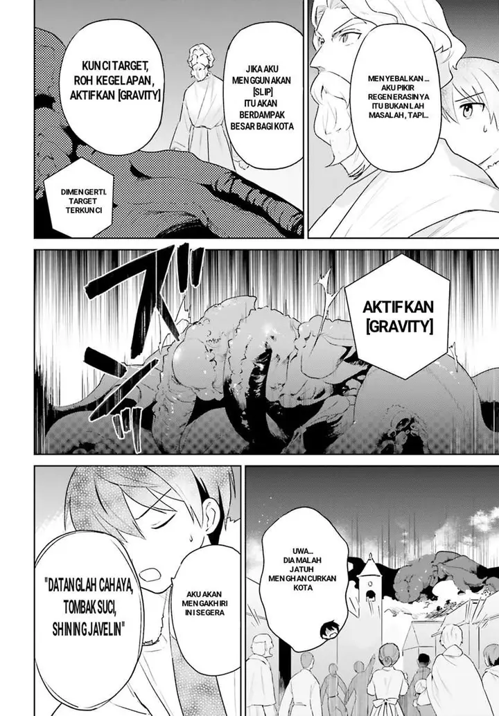 image-komik-isekai-wa-smartphone-to-tomo-ni-chapter-56-5/20