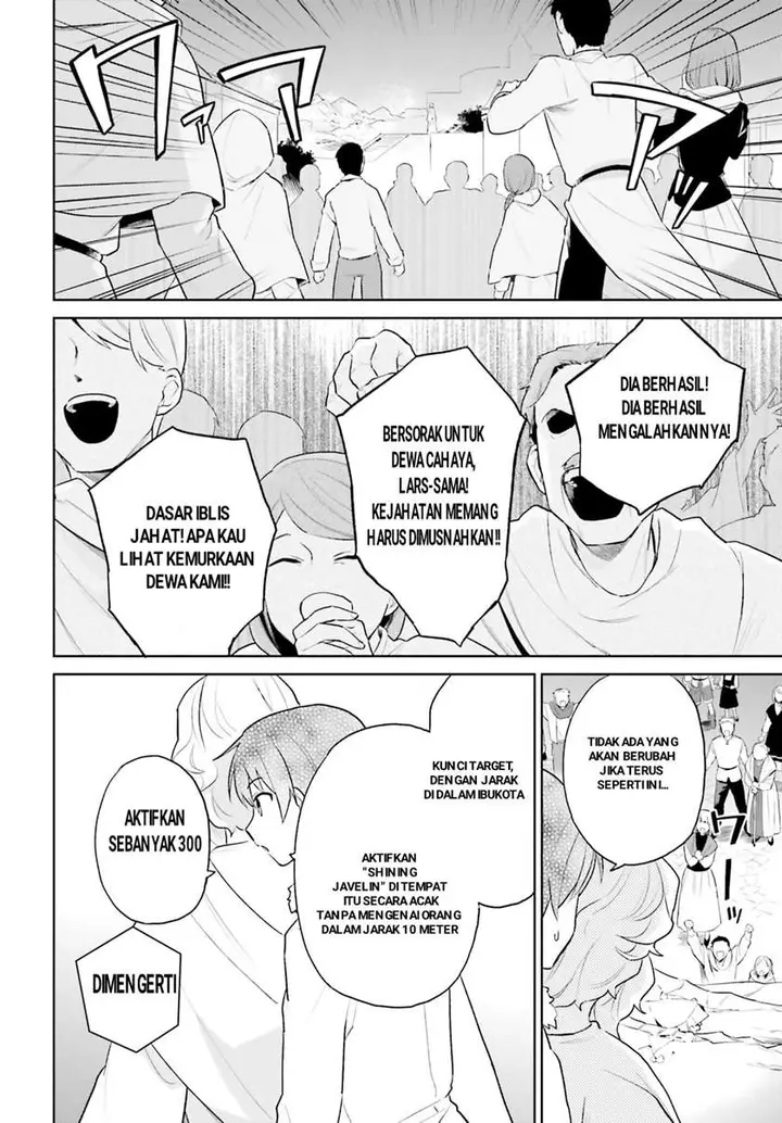 image-komik-isekai-wa-smartphone-to-tomo-ni-chapter-56-9/20