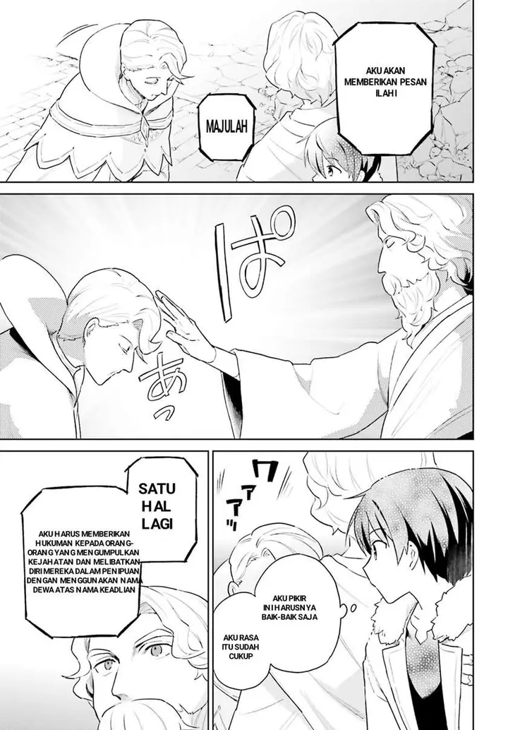 image-komik-isekai-wa-smartphone-to-tomo-ni-chapter-56-12/20