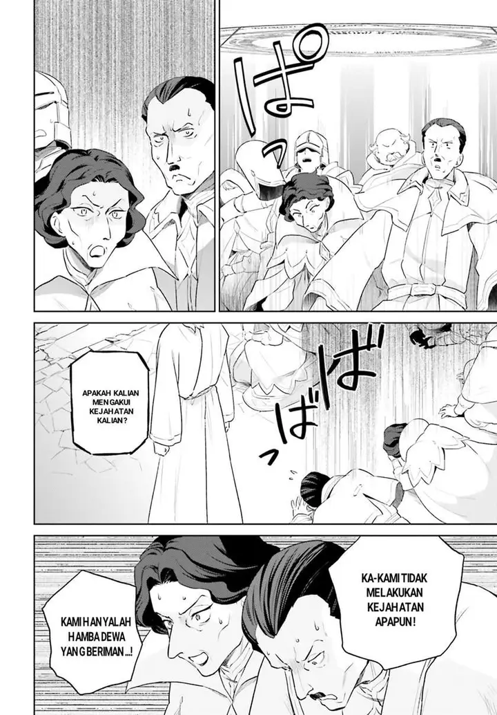 image-komik-isekai-wa-smartphone-to-tomo-ni-chapter-56-13/20