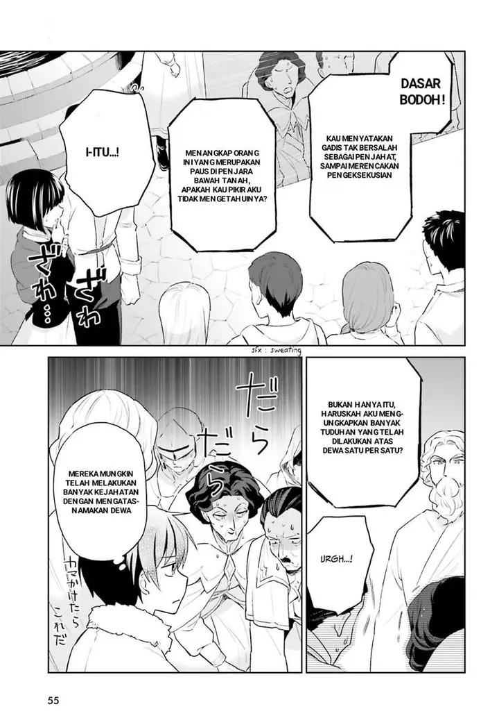 image-komik-isekai-wa-smartphone-to-tomo-ni-chapter-56-14/20