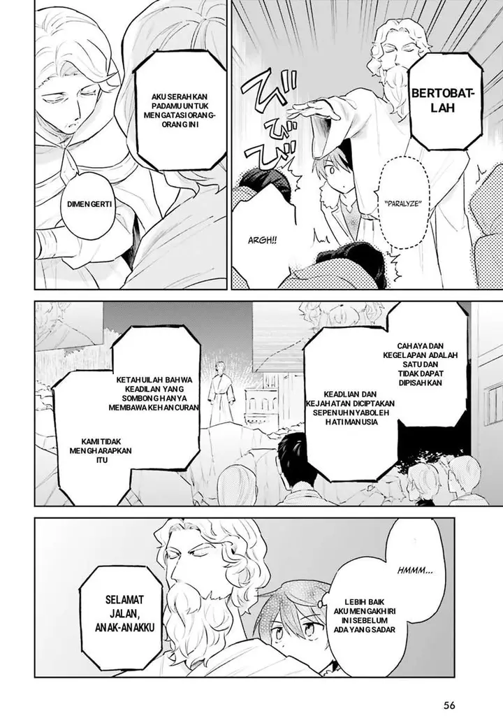 image-komik-isekai-wa-smartphone-to-tomo-ni-chapter-56-15/20
