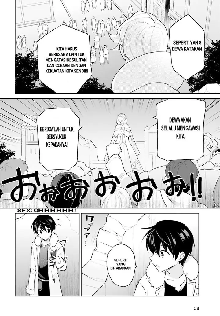 image-komik-isekai-wa-smartphone-to-tomo-ni-chapter-56-17/20