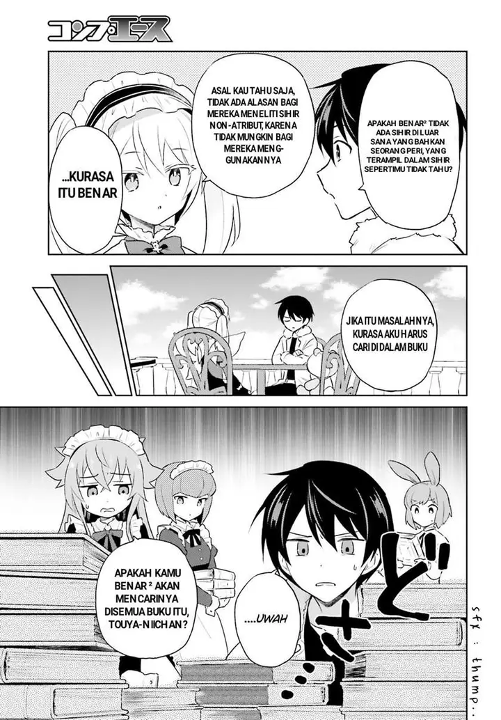 image-komik-isekai-wa-smartphone-to-tomo-ni-chapter-57-2/18