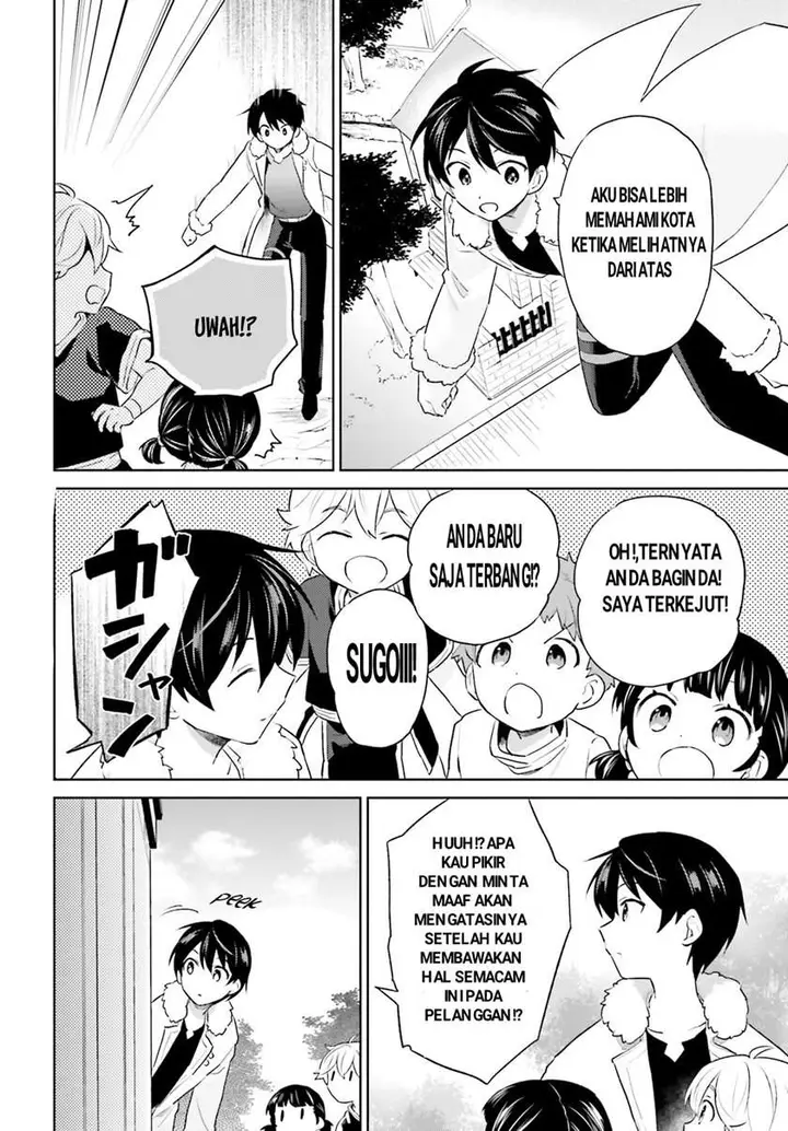 image-komik-isekai-wa-smartphone-to-tomo-ni-chapter-57-13/18