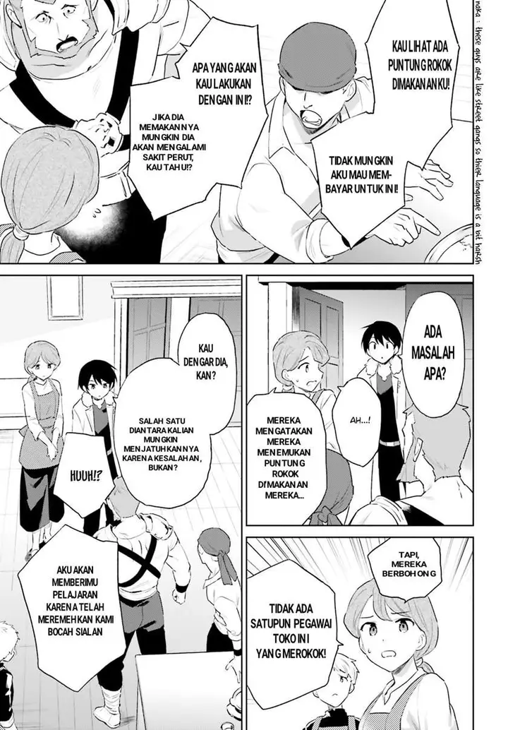 image-komik-isekai-wa-smartphone-to-tomo-ni-chapter-57-14/18