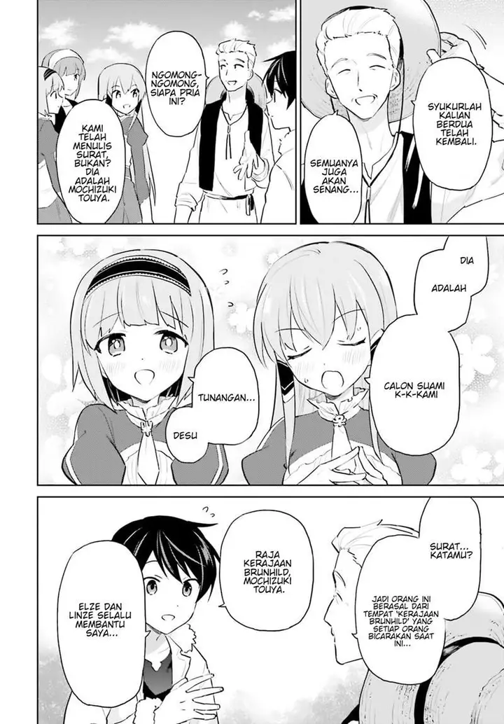 image-komik-isekai-wa-smartphone-to-tomo-ni-chapter-59-10/17