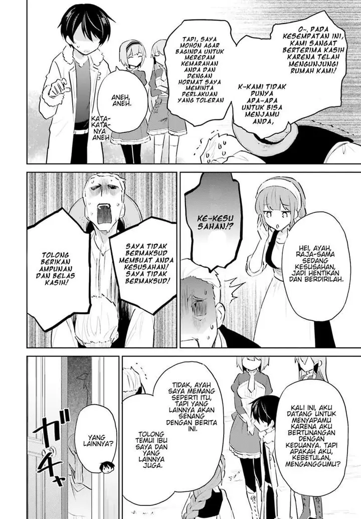 image-komik-isekai-wa-smartphone-to-tomo-ni-chapter-59-12/17