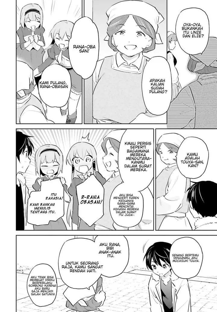 image-komik-isekai-wa-smartphone-to-tomo-ni-chapter-59-14/17