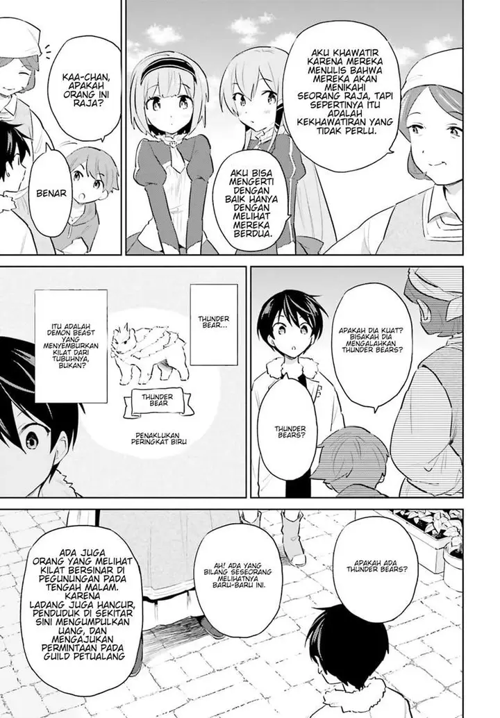 image-komik-isekai-wa-smartphone-to-tomo-ni-chapter-59-15/17