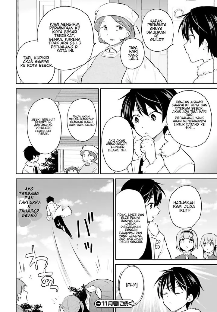 image-komik-isekai-wa-smartphone-to-tomo-ni-chapter-59-16/17