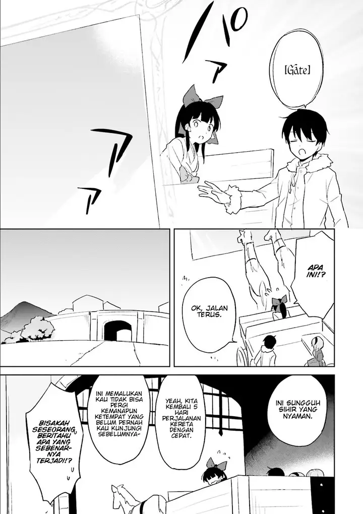 image-komik-isekai-wa-smartphone-to-tomo-ni-chapter-6-19/32