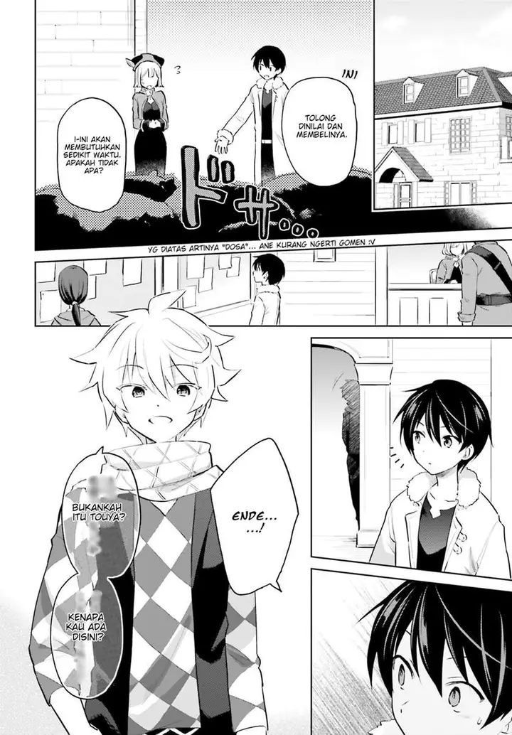 image-komik-isekai-wa-smartphone-to-tomo-ni-chapter-60-2/15