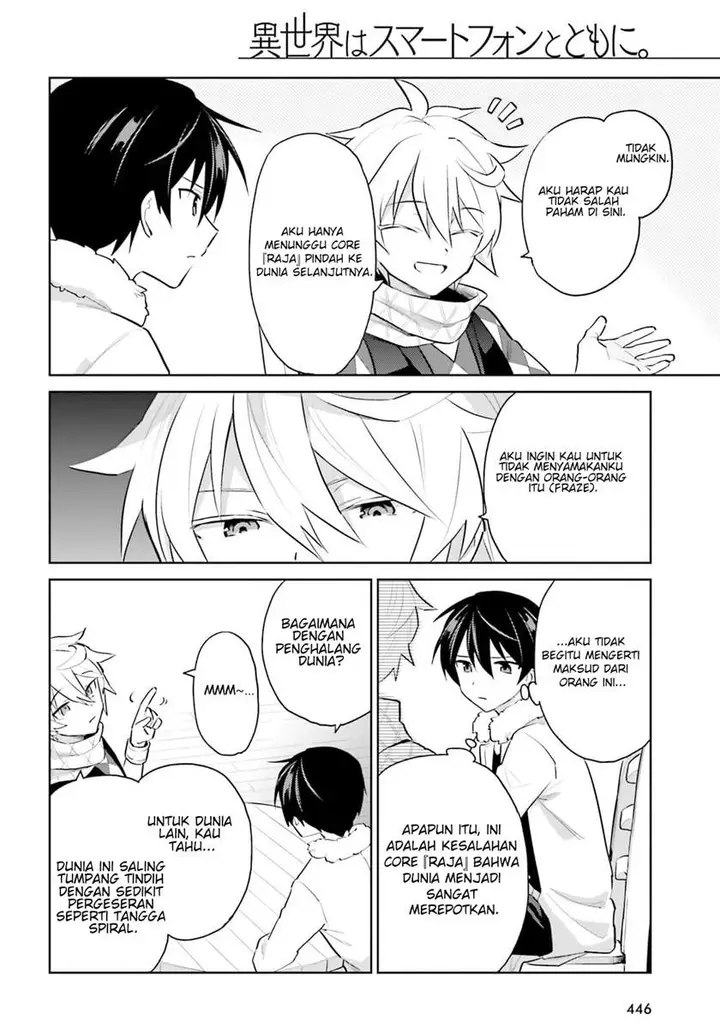 image-komik-isekai-wa-smartphone-to-tomo-ni-chapter-60-10/15