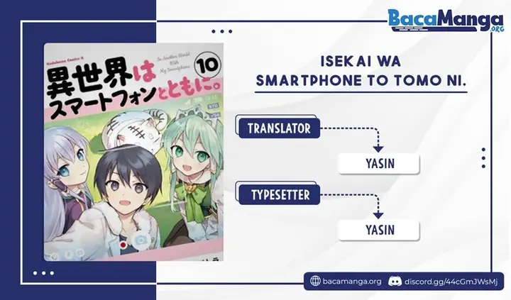 image-komik-isekai-wa-smartphone-to-tomo-ni-chapter-62-0/25