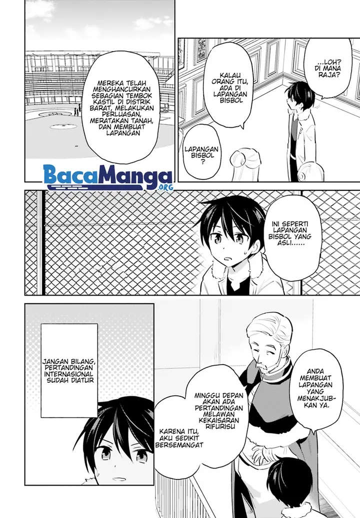 image-komik-isekai-wa-smartphone-to-tomo-ni-chapter-62-6/25