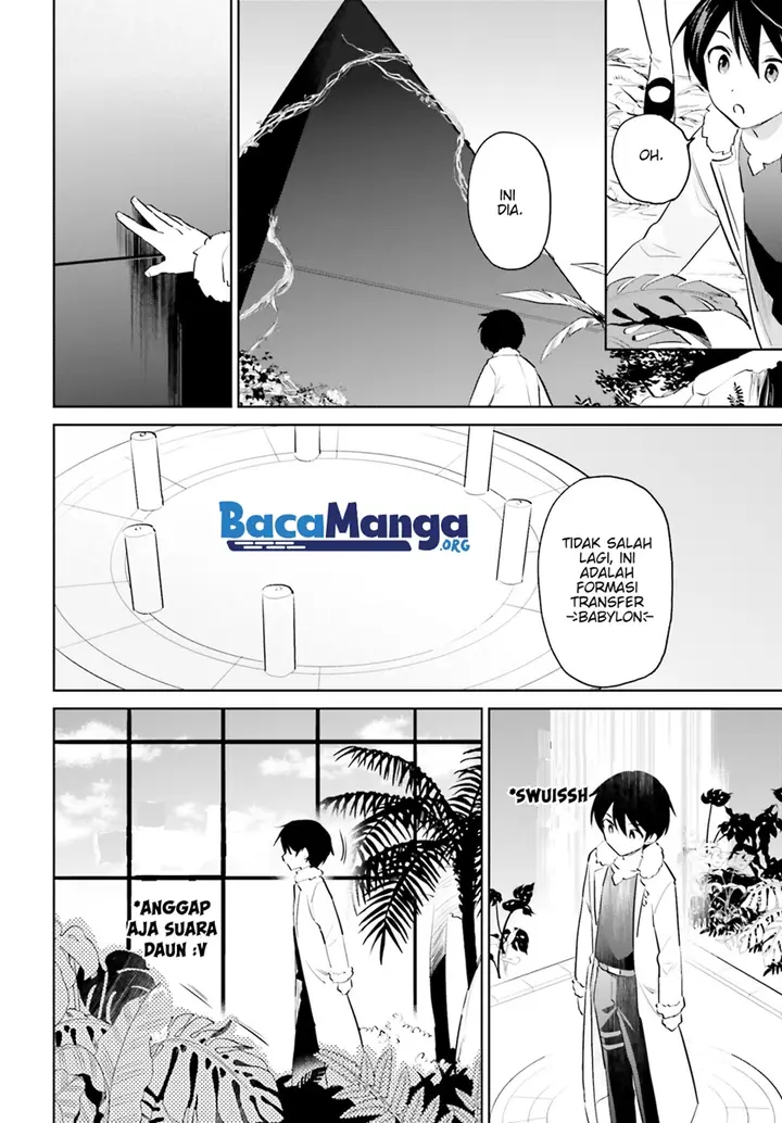 image-komik-isekai-wa-smartphone-to-tomo-ni-chapter-62-14/25