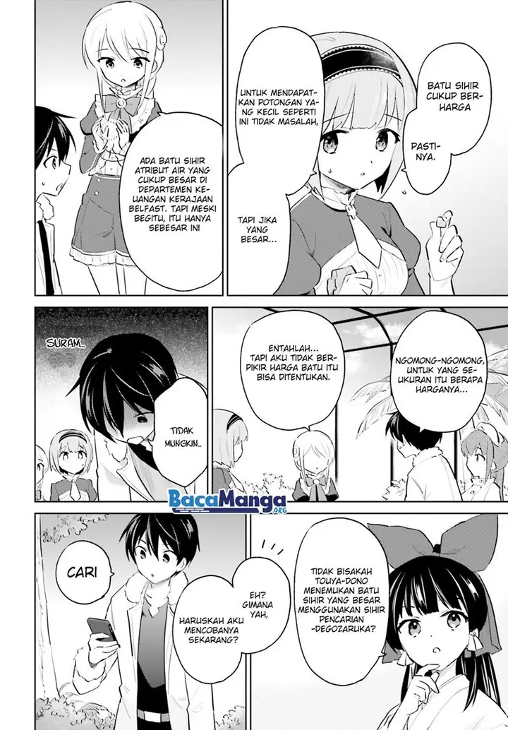 image-komik-isekai-wa-smartphone-to-tomo-ni-chapter-63-4/23