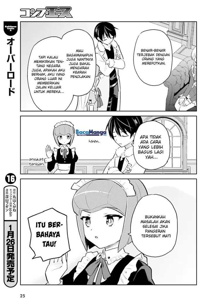 image-komik-isekai-wa-smartphone-to-tomo-ni-chapter-63-19/23