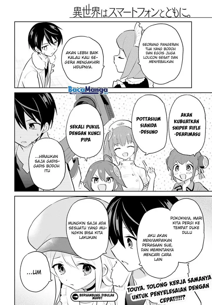 image-komik-isekai-wa-smartphone-to-tomo-ni-chapter-63-20/23