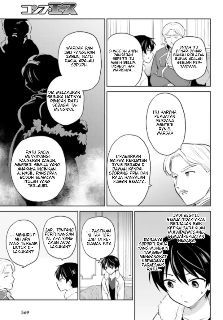 image-komik-isekai-wa-smartphone-to-tomo-ni-chapter-64-3/21