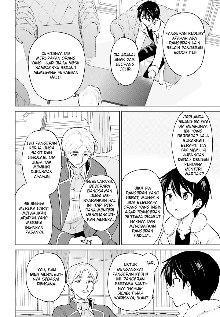 image-komik-isekai-wa-smartphone-to-tomo-ni-chapter-64-6/21