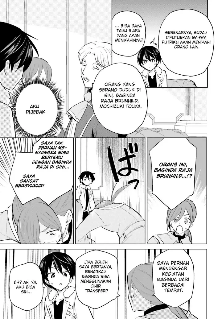 image-komik-isekai-wa-smartphone-to-tomo-ni-chapter-64-9/21