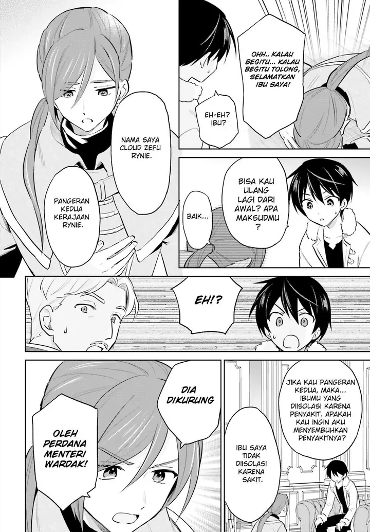 image-komik-isekai-wa-smartphone-to-tomo-ni-chapter-64-10/21