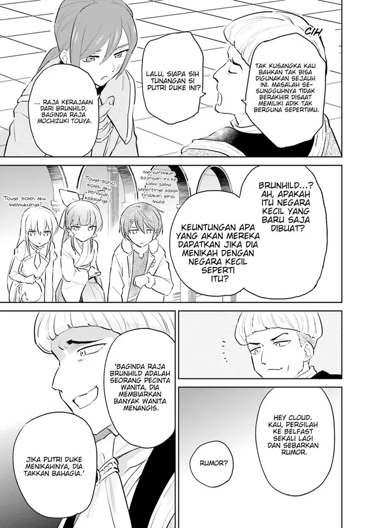 image-komik-isekai-wa-smartphone-to-tomo-ni-chapter-65-5/23