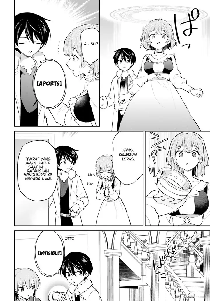 image-komik-isekai-wa-smartphone-to-tomo-ni-chapter-65-10/23