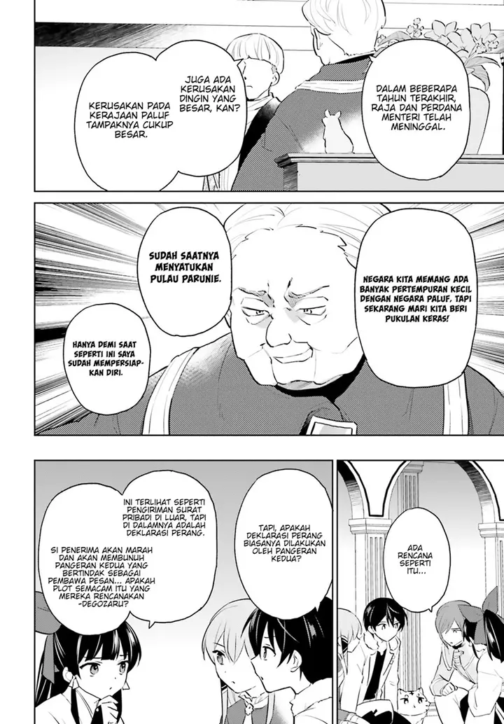 image-komik-isekai-wa-smartphone-to-tomo-ni-chapter-65-14/23