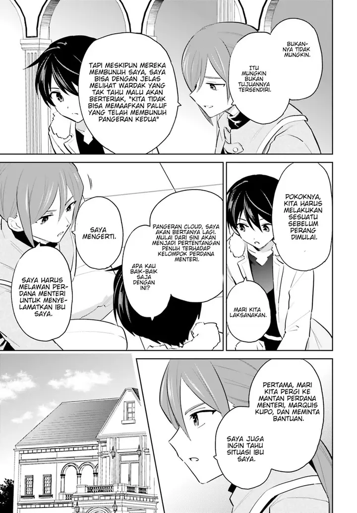 image-komik-isekai-wa-smartphone-to-tomo-ni-chapter-65-15/23