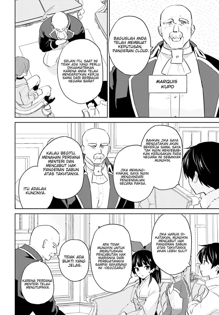 image-komik-isekai-wa-smartphone-to-tomo-ni-chapter-65-16/23