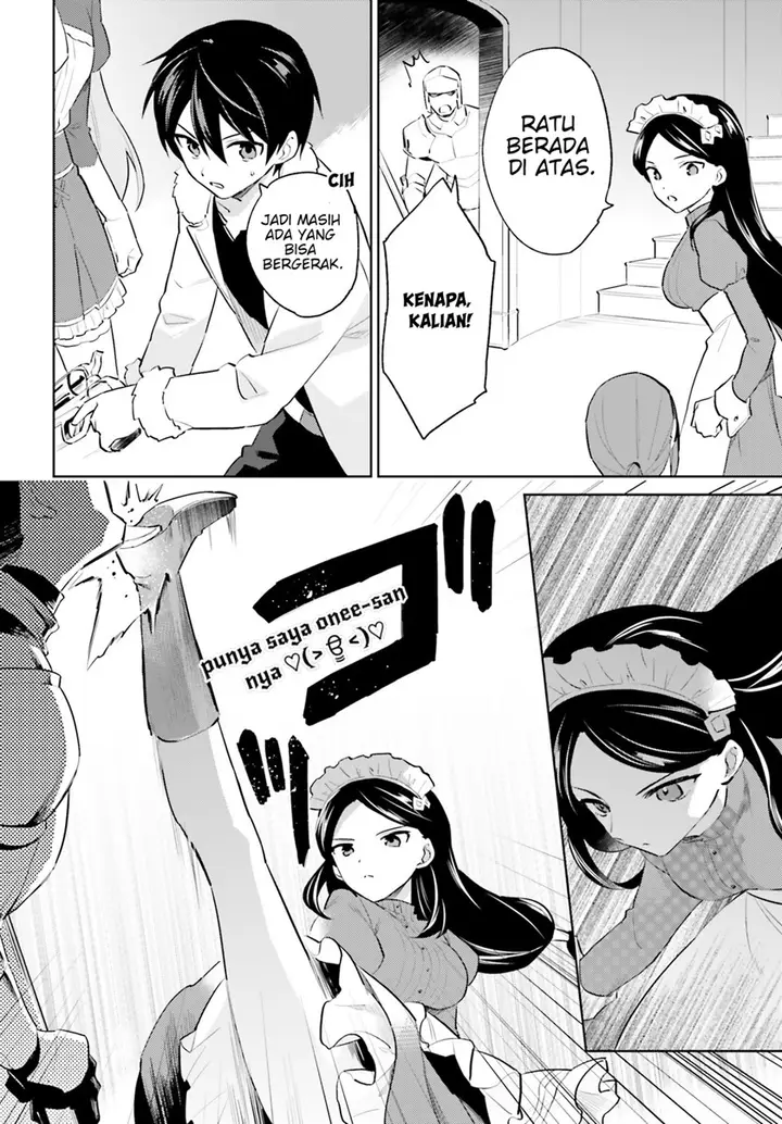 image-komik-isekai-wa-smartphone-to-tomo-ni-chapter-65-20/23