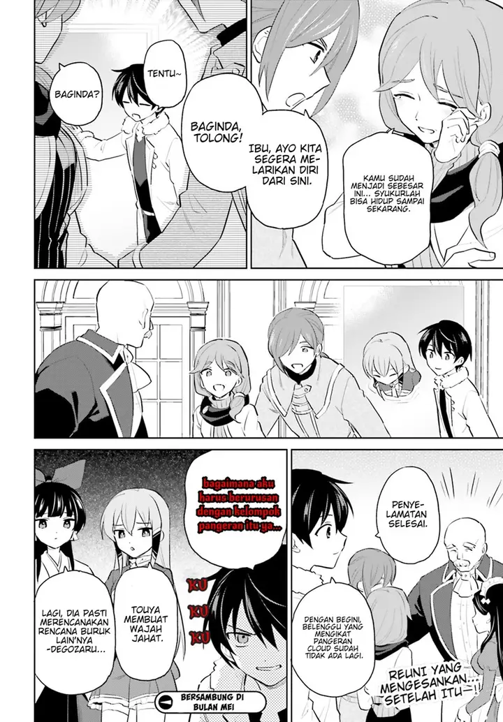 image-komik-isekai-wa-smartphone-to-tomo-ni-chapter-65-22/23