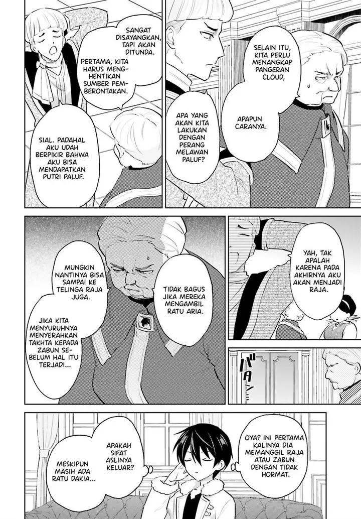 image-komik-isekai-wa-smartphone-to-tomo-ni-chapter-66-2/21