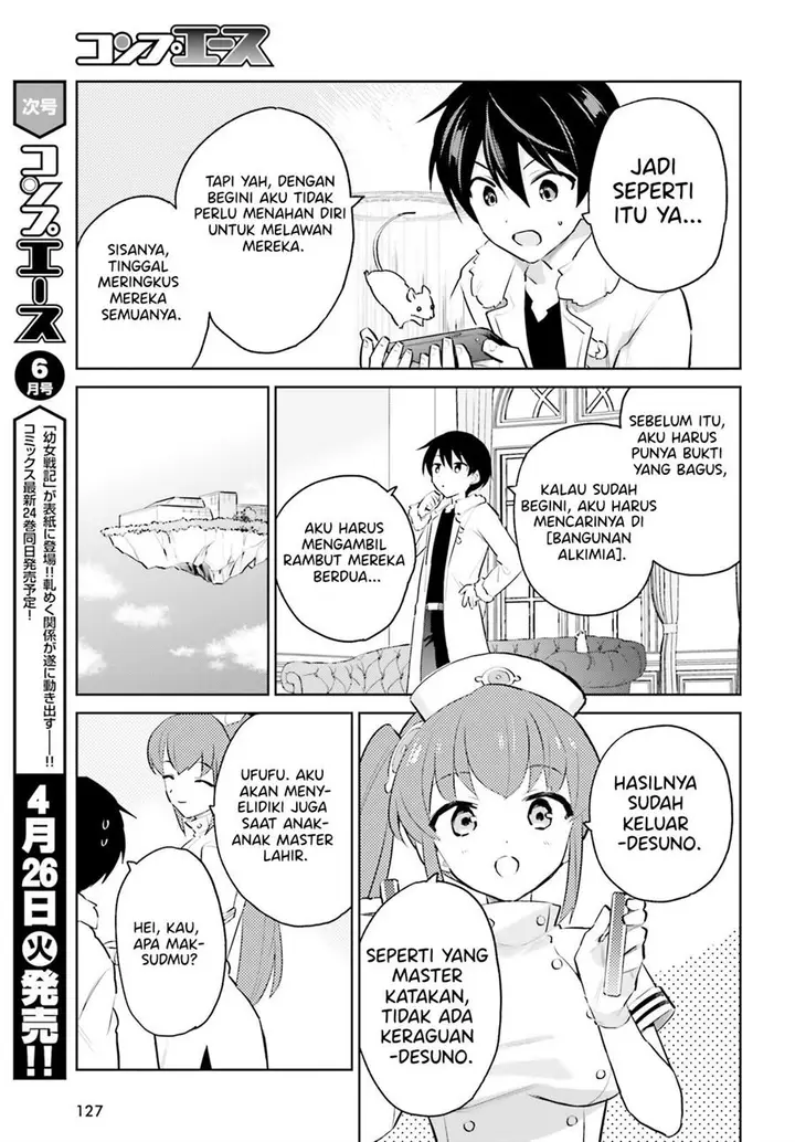 image-komik-isekai-wa-smartphone-to-tomo-ni-chapter-66-5/21