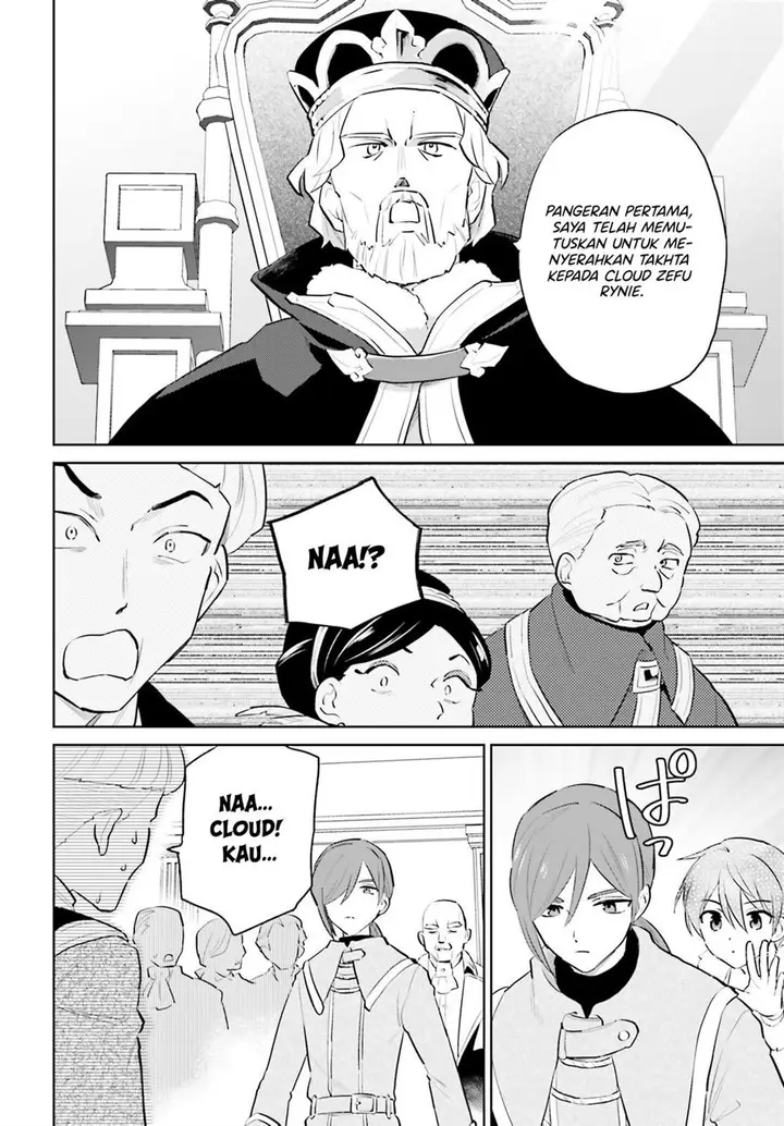 image-komik-isekai-wa-smartphone-to-tomo-ni-chapter-66-10/21