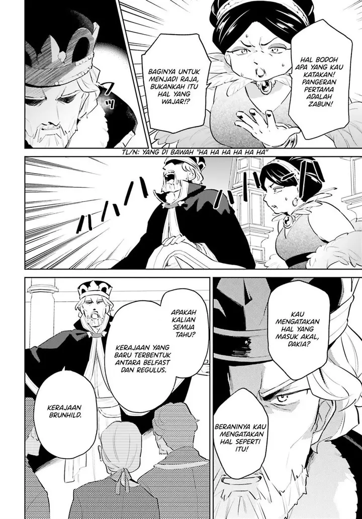 image-komik-isekai-wa-smartphone-to-tomo-ni-chapter-66-12/21