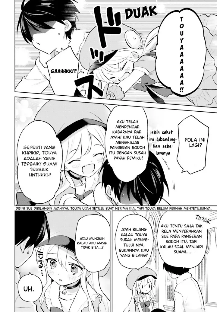 image-komik-isekai-wa-smartphone-to-tomo-ni-chapter-67-4/17