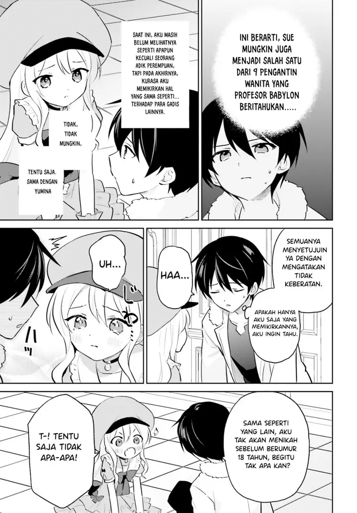 image-komik-isekai-wa-smartphone-to-tomo-ni-chapter-67-5/17
