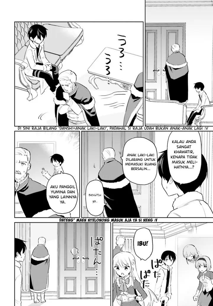 image-komik-isekai-wa-smartphone-to-tomo-ni-chapter-67-10/17
