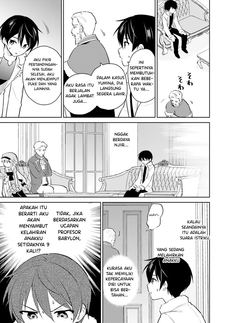 image-komik-isekai-wa-smartphone-to-tomo-ni-chapter-67-11/17