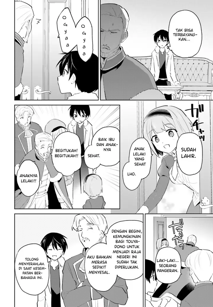 image-komik-isekai-wa-smartphone-to-tomo-ni-chapter-67-12/17
